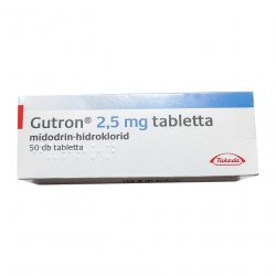 Гутрон (Gutron, Мидодрин) 2,5 мг таб. №50! в Симферополе и области фото
