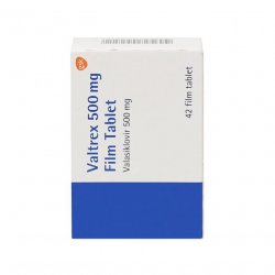 Валтрекс (Вальтрекс) таблетки 500 мг N42 в Симферополе и области фото